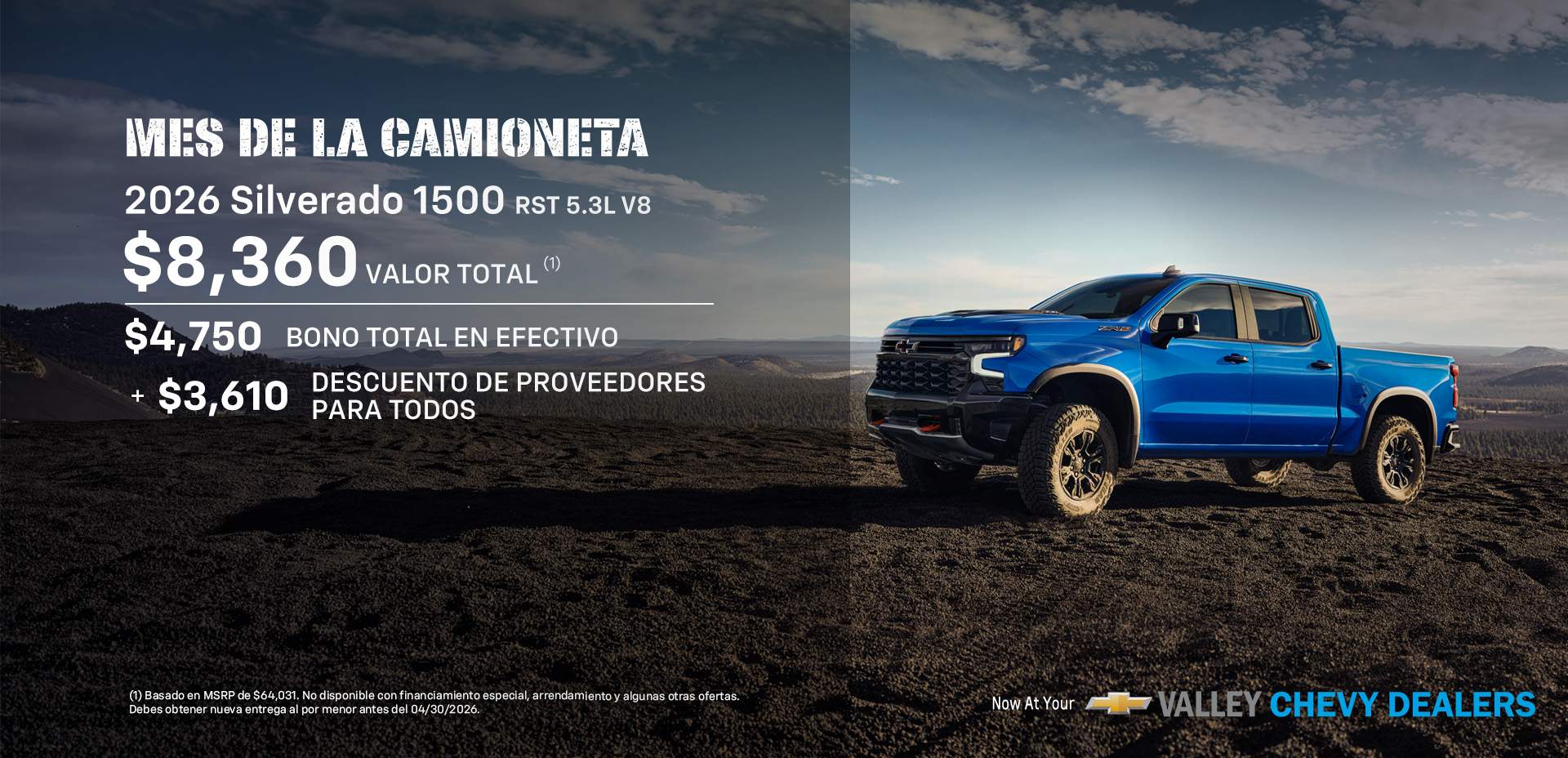 2026 Silverado 1500 ESP (1)