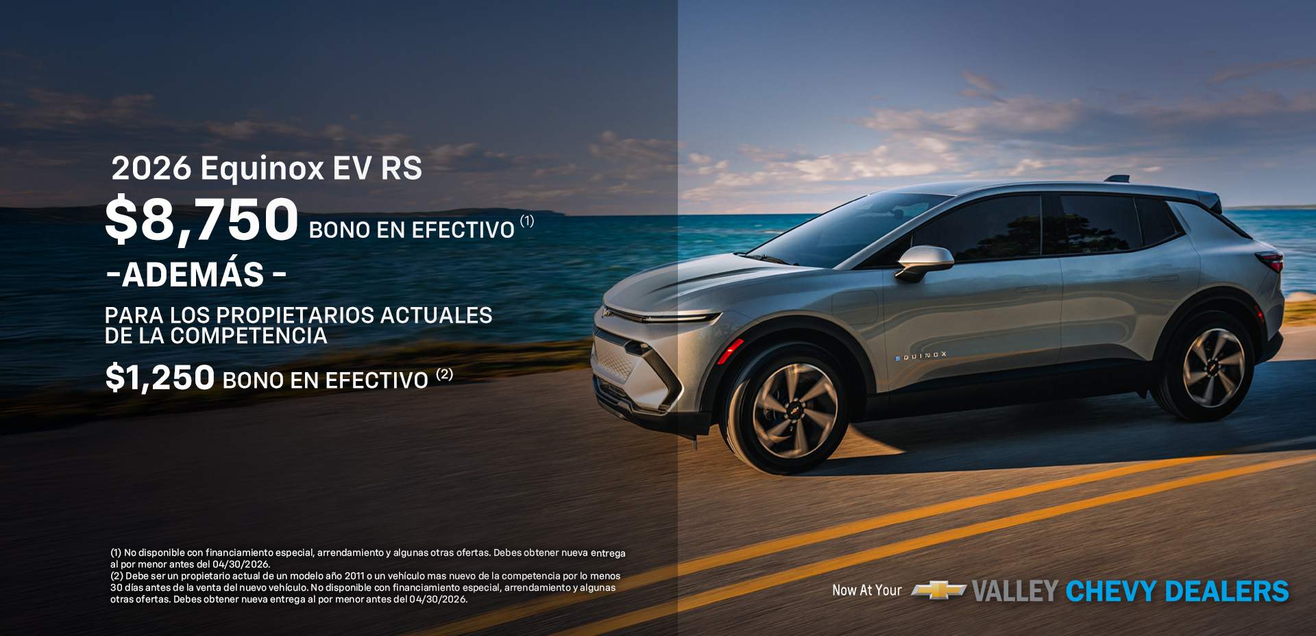 EQUINOX EV RS ESP (1)