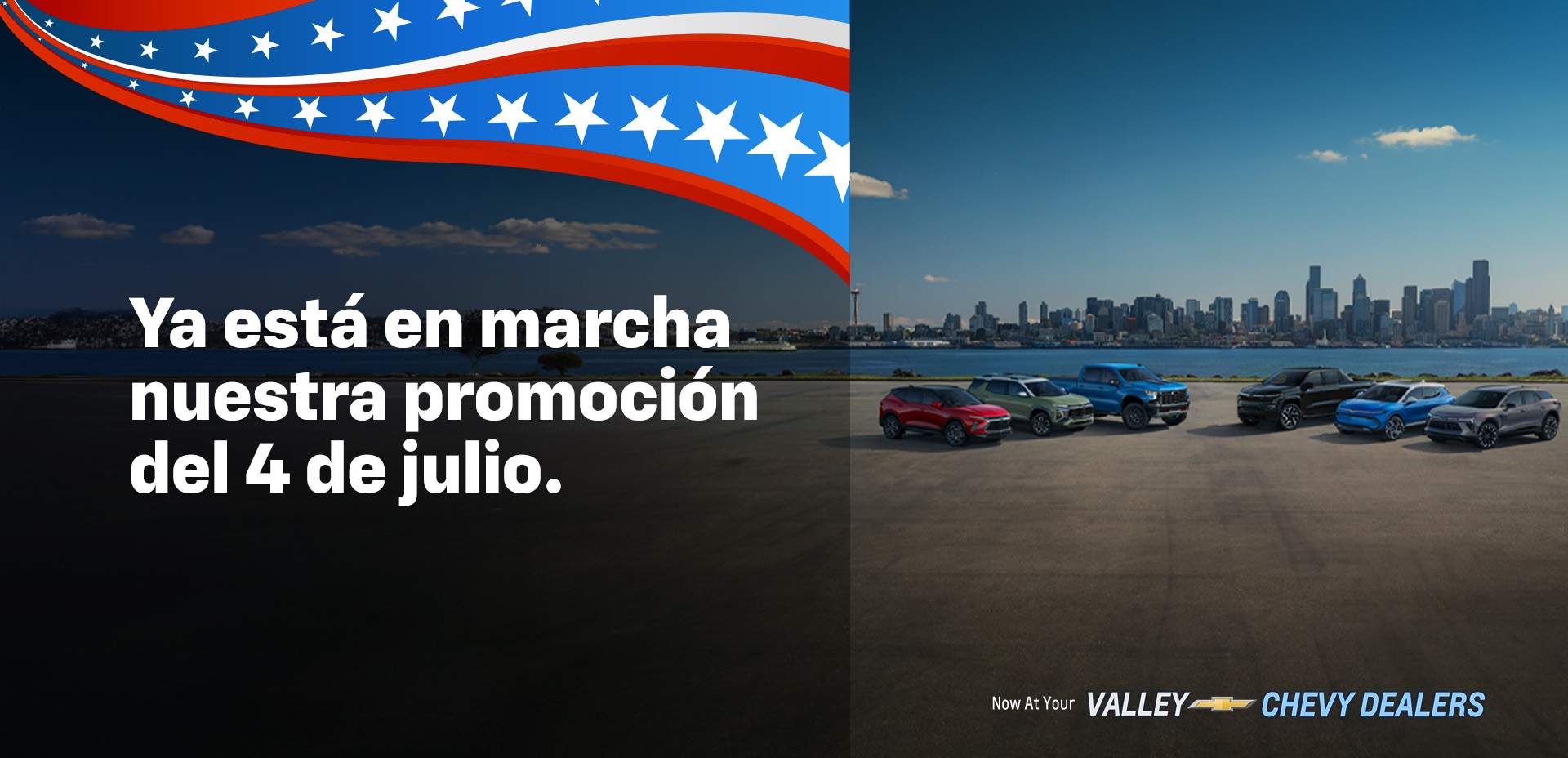 4th of JULY SALES EVENT ESP