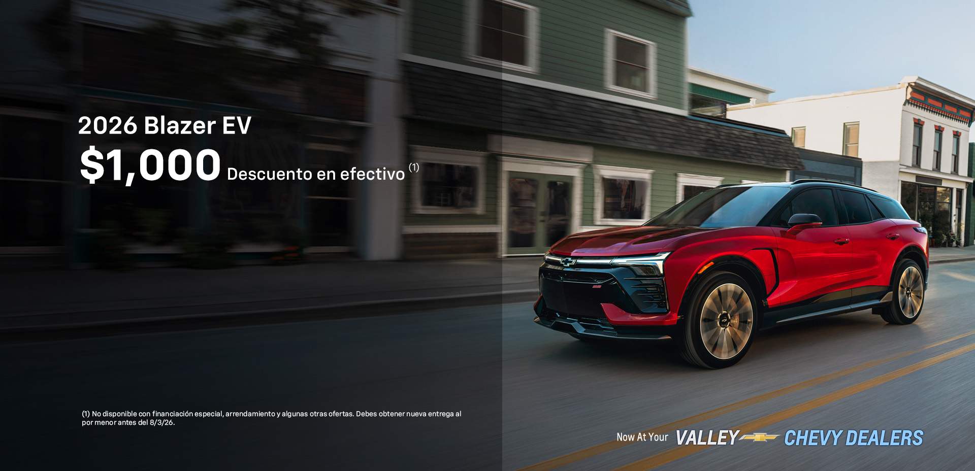 BLAZER EV ESP